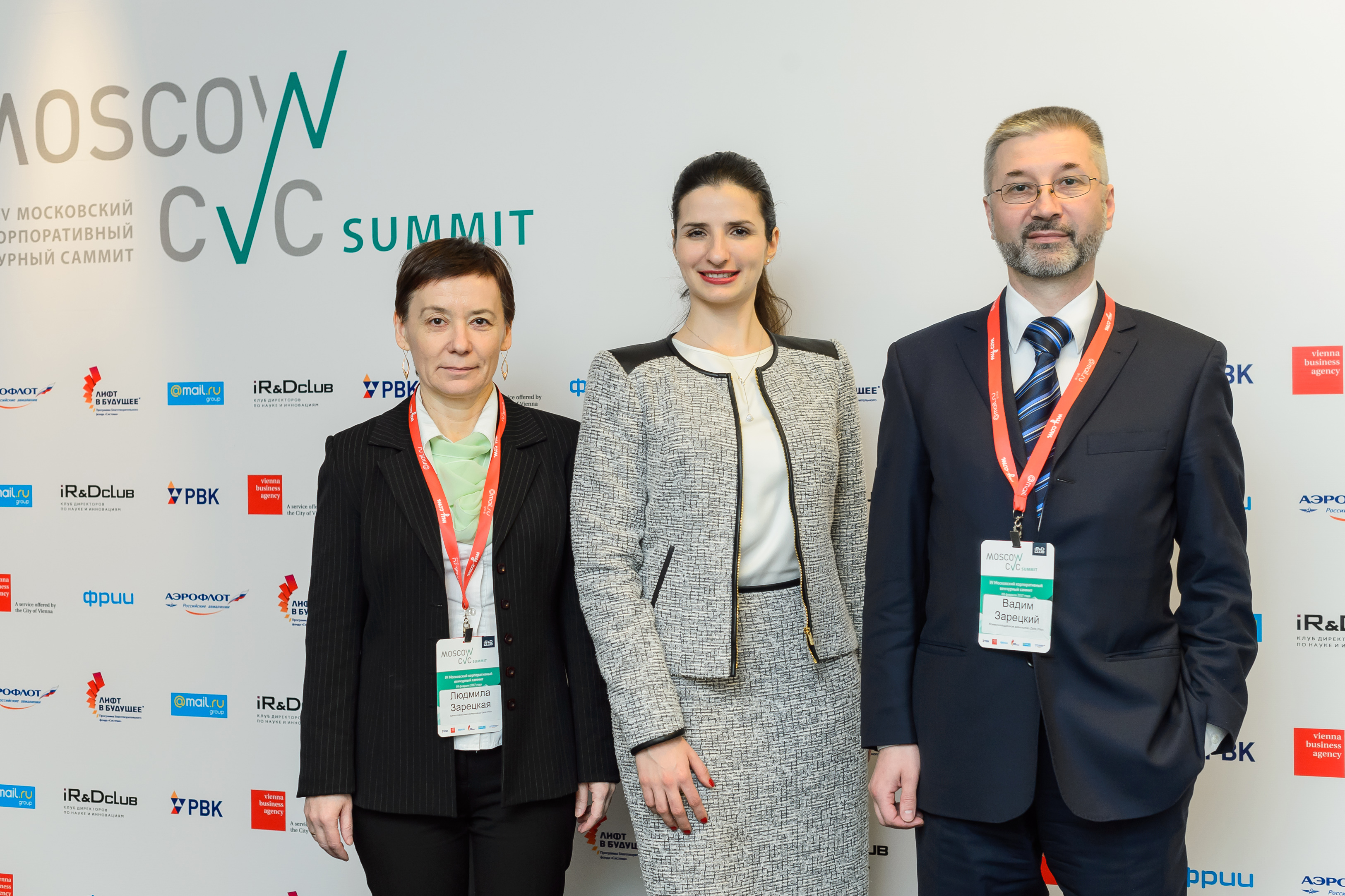 Zetta Priori успешно завершила проект по PR-сопровождению IV Московского корпоративного венчурного саммита